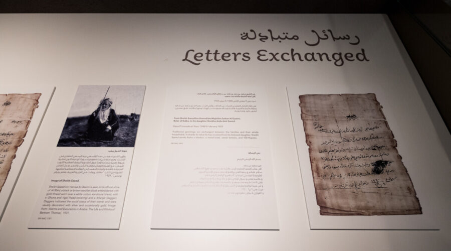 Letters Exchanged Exhibition at Bait Saeed, Kalba