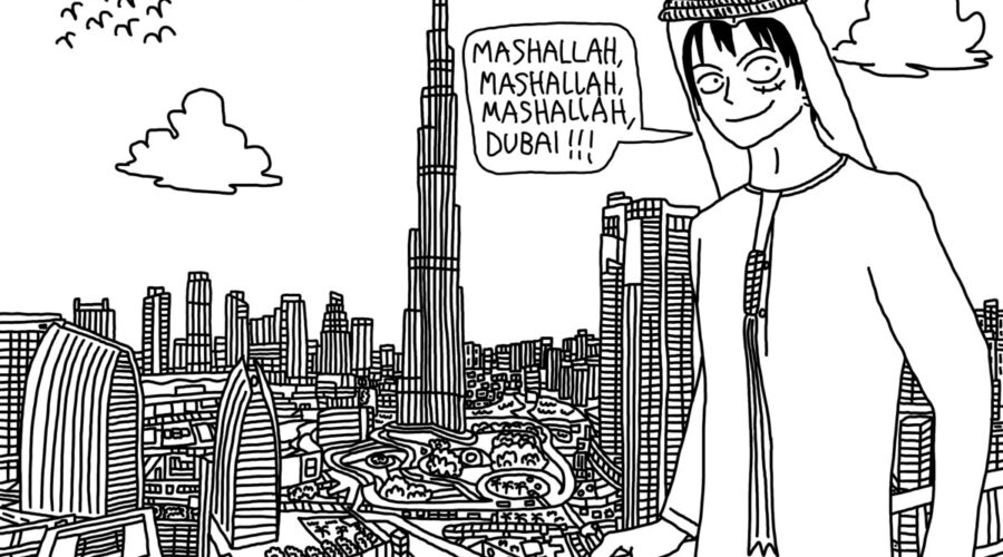 Monkey-D Luffy reimagined by Abdulla Lutfi