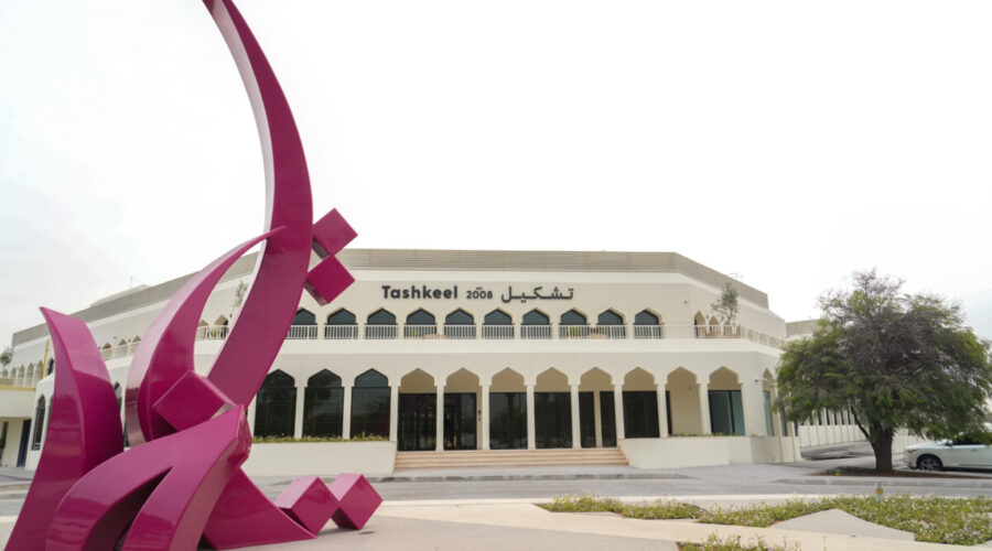 Takhayyal in front of Tashkeel, Dubai